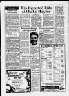 Ruislip & Northwood Gazette Thursday 17 July 1986 Page 5