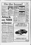 Ruislip & Northwood Gazette Wednesday 05 April 1989 Page 15