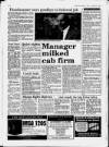 Ruislip & Northwood Gazette Wednesday 07 March 1990 Page 5