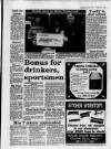 Ruislip & Northwood Gazette Wednesday 03 April 1991 Page 5