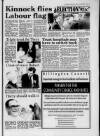 Ruislip & Northwood Gazette Wednesday 25 March 1992 Page 5