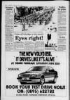 Ruislip & Northwood Gazette Wednesday 17 June 1992 Page 8