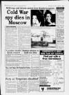 Ruislip & Northwood Gazette Wednesday 05 July 1995 Page 9