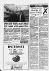 Ruislip & Northwood Gazette Wednesday 24 January 1996 Page 47