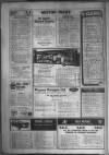 Hinckley Times Friday 01 December 1978 Page 12