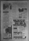 Hinckley Times Friday 08 December 1978 Page 18