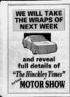 and reveal full details of “The Hinckley Times” MOTOR SHOW