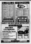 THE HINCKLEY TIMES FRIDAY 13 OCTOBER 1989 47 CITROEN QUALITY USED CARS 89F CITROEN AX10 SPLASH 5-DOOR One private owner
