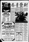 Hinckley Times Friday 02 February 1990 Page 24