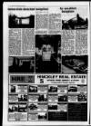 Hinckley Times Thursday 25 June 1992 Page 71