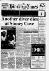 Hinckley Times Thursday 03 September 1992 Page 1