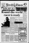 Hinckley Times Thursday 17 September 1992 Page 1