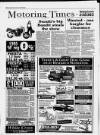 Hinckley Times Thursday 07 December 1995 Page 62