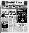 Hinckley Times Thursday 18 June 1998 Page 1