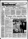 Dunmow Observer Thursday 12 December 1991 Page 30