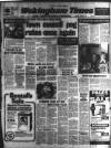 Wokingham Times Thursday 13 January 1977 Page 1