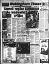 Wokingham Times Thursday 03 March 1977 Page 1