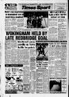 Wokingham Times Thursday 25 January 1990 Page 33