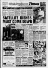Wokingham Times Thursday 07 June 1990 Page 1