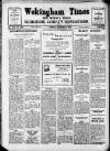 Wokingham Times Friday 05 August 1932 Page 6