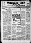 Wokingham Times Friday 12 August 1932 Page 6