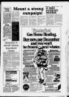 Hoddesdon and Broxbourne Mercury Friday 10 August 1984 Page 5