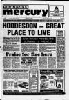 Hoddesdon and Broxbourne Mercury