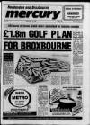Hoddesdon and Broxbourne Mercury Friday 19 February 1988 Page 1