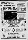 Cheltenham News Thursday 27 November 1986 Page 11