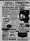 Cheltenham News Thursday 29 December 1988 Page 27