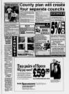 Cheltenham News Thursday 17 June 1993 Page 3
