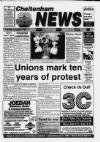 Cheltenham News Thursday 27 January 1994 Page 1
