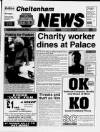 Cheltenham News Thursday 30 November 1995 Page 1