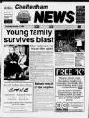 Cheltenham News Thursday 11 January 1996 Page 1