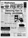 Cheltenham News Thursday 26 December 1996 Page 1