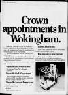 Bracknell Times Thursday 10 January 1980 Page 32