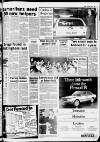 Bracknell Times Thursday 17 April 1980 Page 5