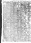 West Briton and Cornwall Advertiser Thursday 26 June 1952 Page 12