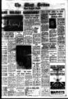 West Briton and Cornwall Advertiser Thursday 23 June 1966 Page 1