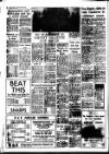West Briton and Cornwall Advertiser Thursday 16 June 1977 Page 26