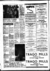 West Briton and Cornwall Advertiser Thursday 14 July 1977 Page 32