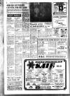 West Briton and Cornwall Advertiser Thursday 12 January 1978 Page 32