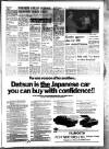 West Briton and Cornwall Advertiser Thursday 09 February 1978 Page 31