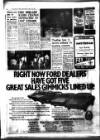 West Briton and Cornwall Advertiser Thursday 26 June 1980 Page 49
