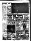 West Briton and Cornwall Advertiser Monday 30 June 1980 Page 15