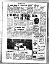West Briton and Cornwall Advertiser Monday 27 October 1980 Page 16