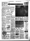 West Briton and Cornwall Advertiser Monday 23 February 1981 Page 7