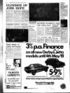 West Briton and Cornwall Advertiser Thursday 26 March 1981 Page 26