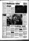 West Briton and Cornwall Advertiser Monday 01 June 1981 Page 14