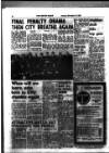 West Briton and Cornwall Advertiser Monday 14 December 1981 Page 20